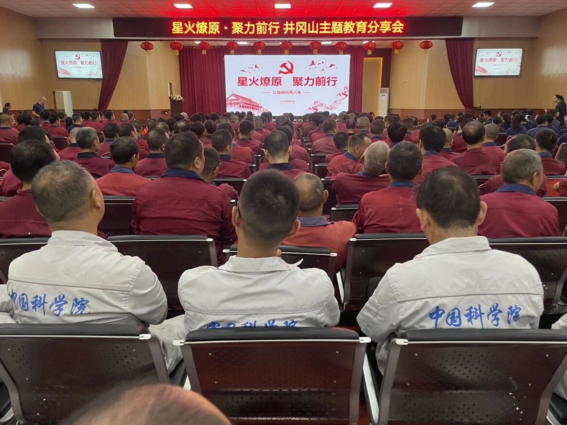 ��ȡ�������� �¾�ʢ���s�� ���� �Ѻ㹫˾���}���������(hu��)��醱��^�Y���(d��ng)�A�M�e����