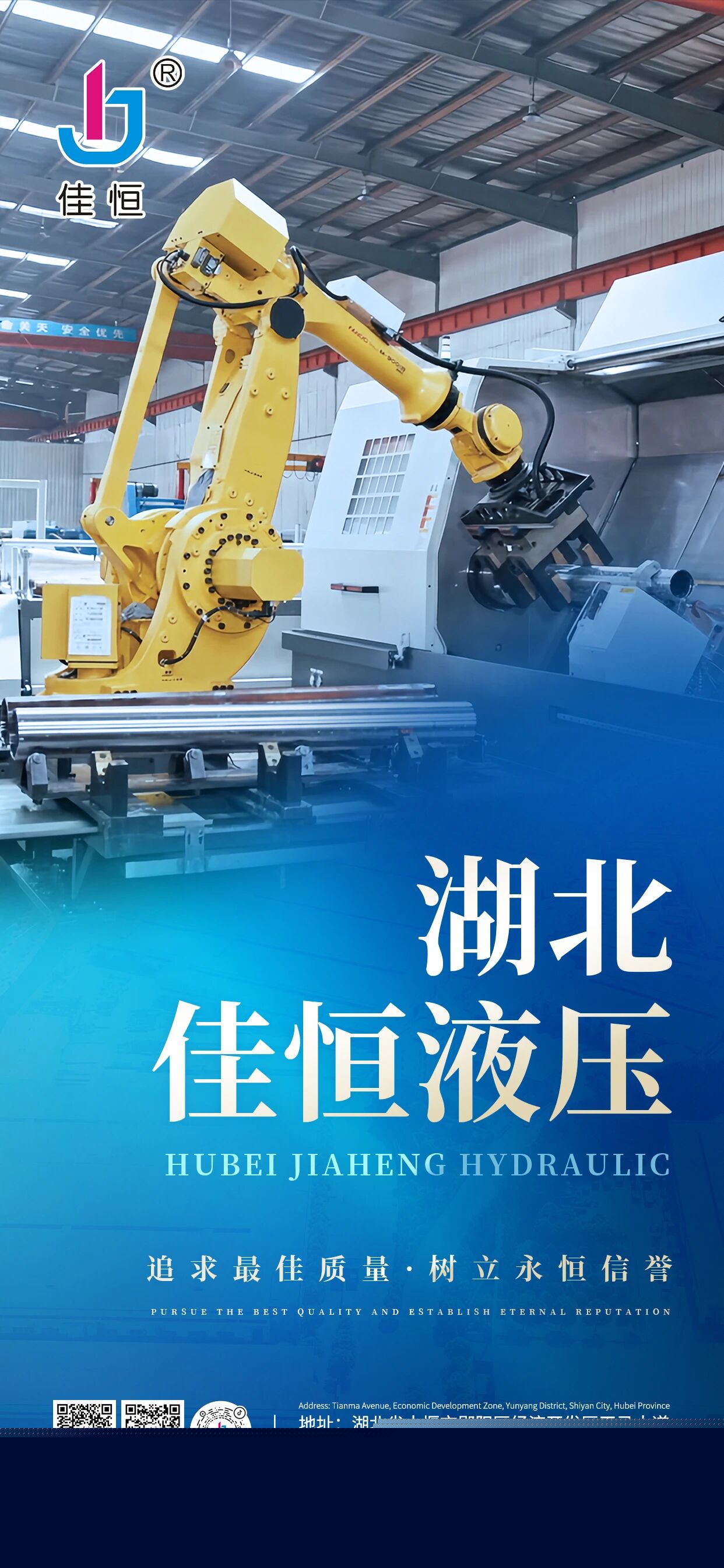 �����Ѻ�Һ�� ������Һ�� ������Ʒ�|(zh��)��