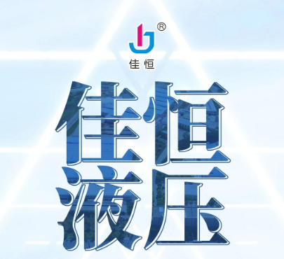 �Ѻ�h(hu��n)�l(w��i)�C(j��)еҺ���͸� ����Ʒ�|(zh��)��������Ч�\(y��n)�D(zhu��n)��